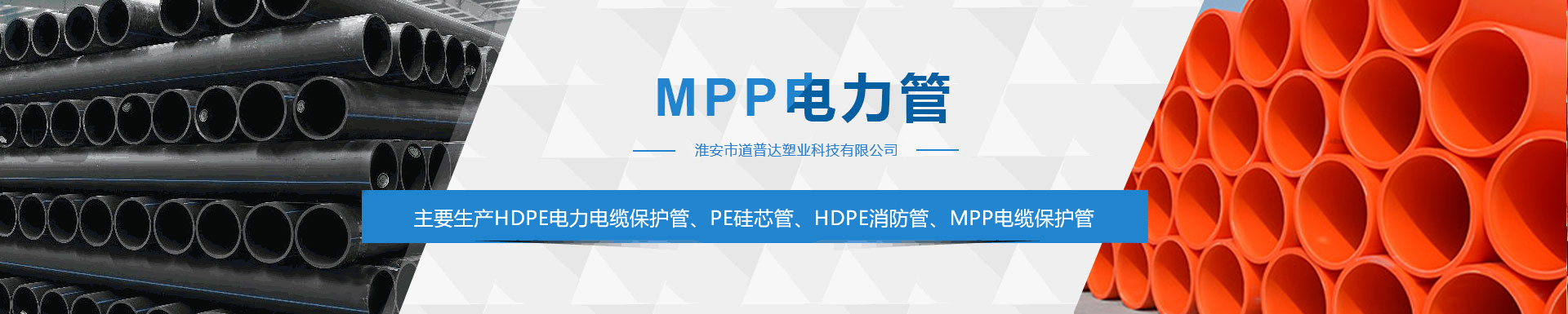 http://www.hadpd.cn/data/upload/202005/20200509150321_128.jpg