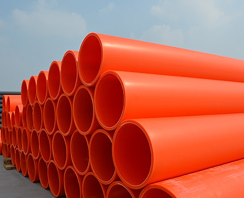 mpp电力管 mpp电力管